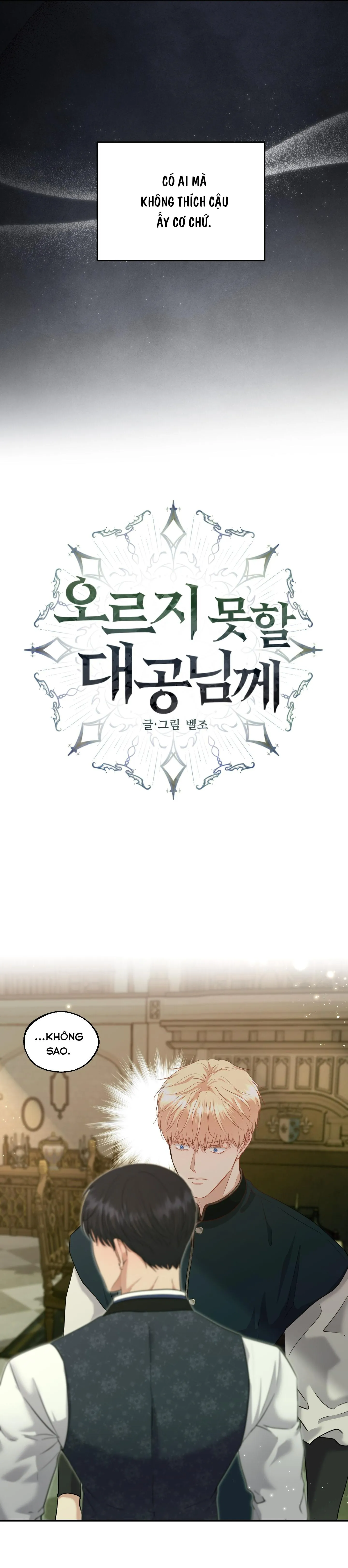 (end) VỊ CÔNG TƯỚC KHÔNG THỂ THĂNG TIẾN Chapter 4 Trang 6