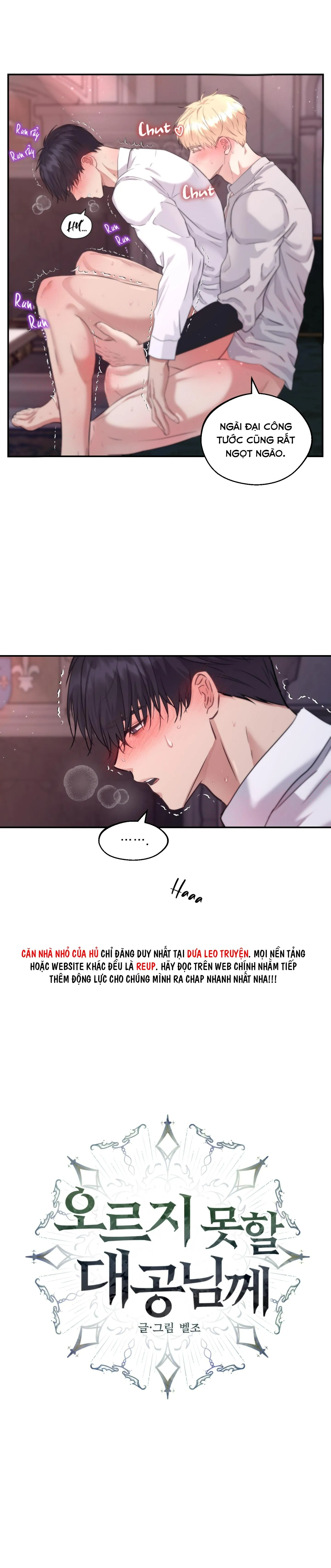 (end) VỊ CÔNG TƯỚC KHÔNG THỂ THĂNG TIẾN Chapter 5 Trang 13