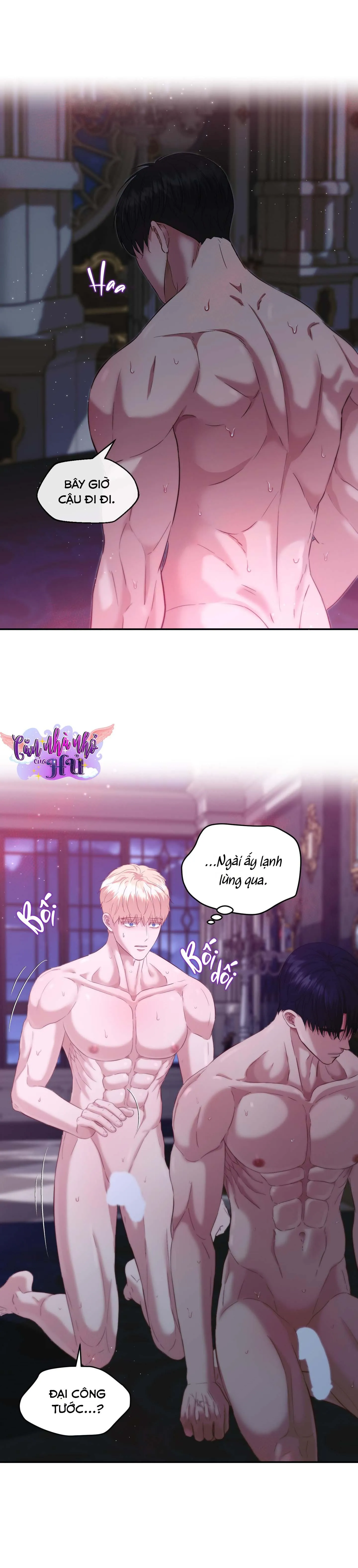 (end) VỊ CÔNG TƯỚC KHÔNG THỂ THĂNG TIẾN Chapter 8 Trang 16