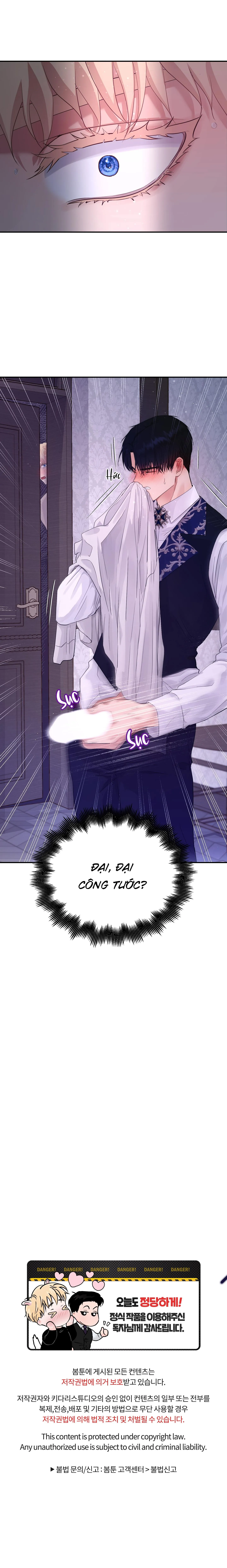 (end) VỊ CÔNG TƯỚC KHÔNG THỂ THĂNG TIẾN Chapter 1 Trang 26