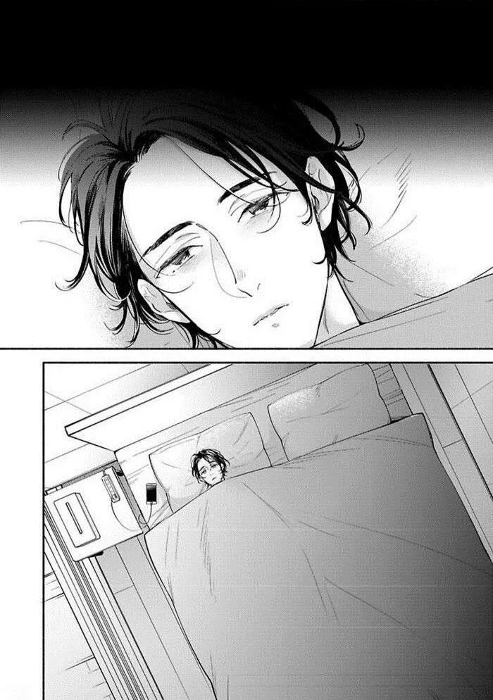 Vì Em Dễ Thương Nên Tôi Sẽ Làm Điều Đó Chapter 3 Trang 46