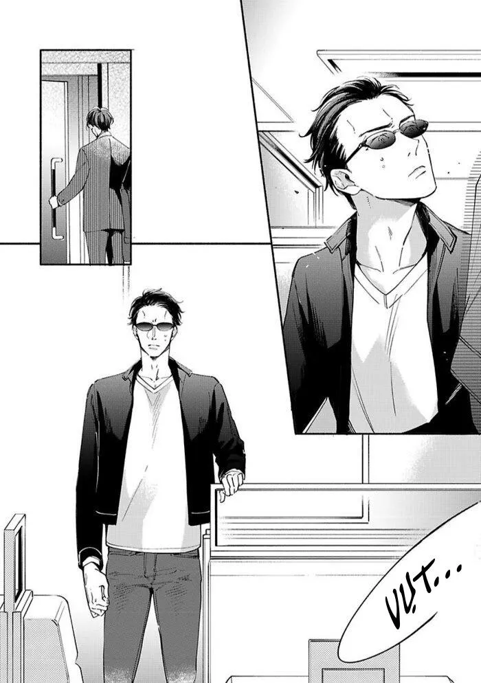 Vì Em Dễ Thương Nên Tôi Sẽ Làm Điều Đó Chapter 4 Trang 15