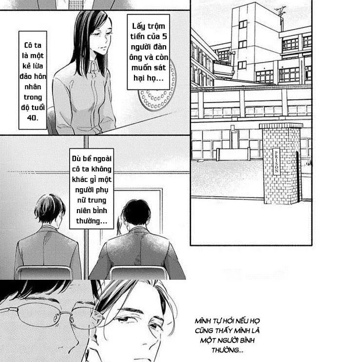 Vì Em Dễ Thương Nên Tôi Sẽ Làm Điều Đó Chapter 5 Trang 5