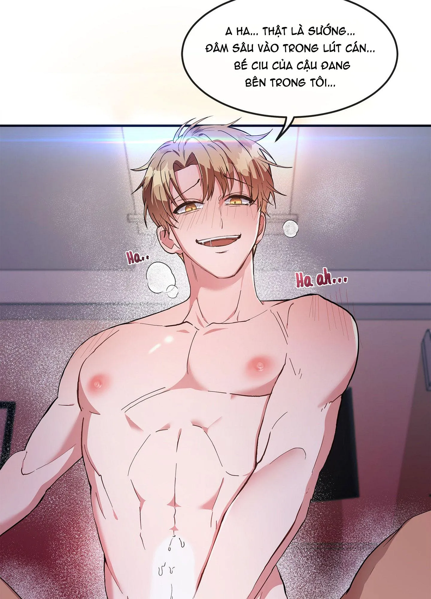 Vị Khách Bé Nhỏ Chapter 1 Trang 3