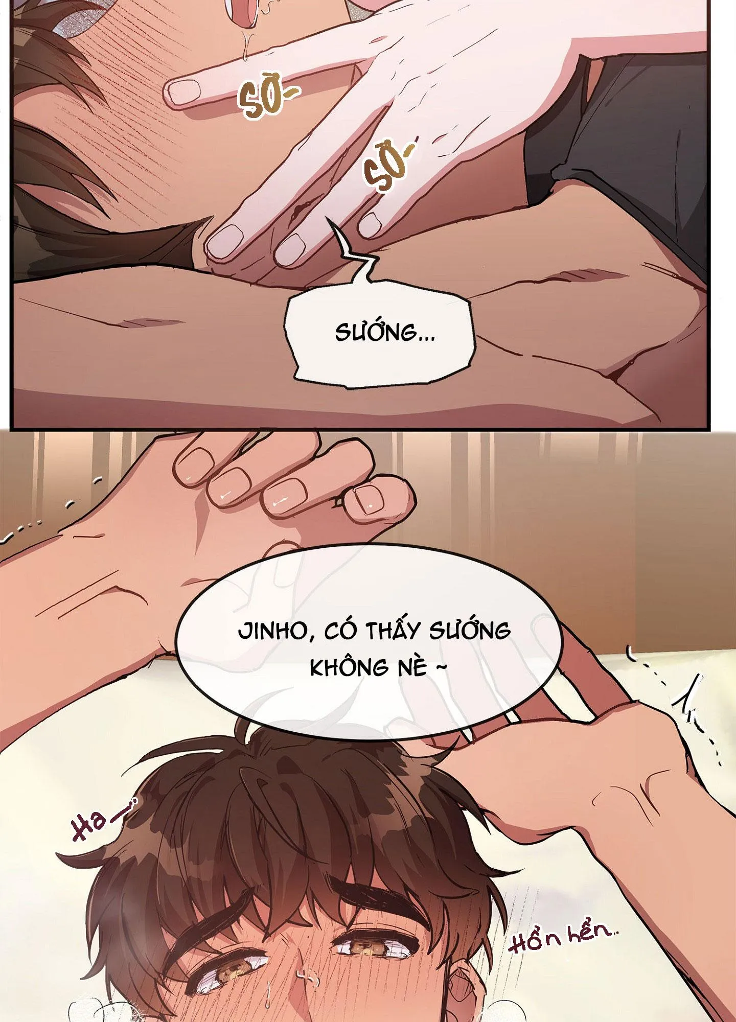 Vị Khách Bé Nhỏ Chapter 1 Trang 5