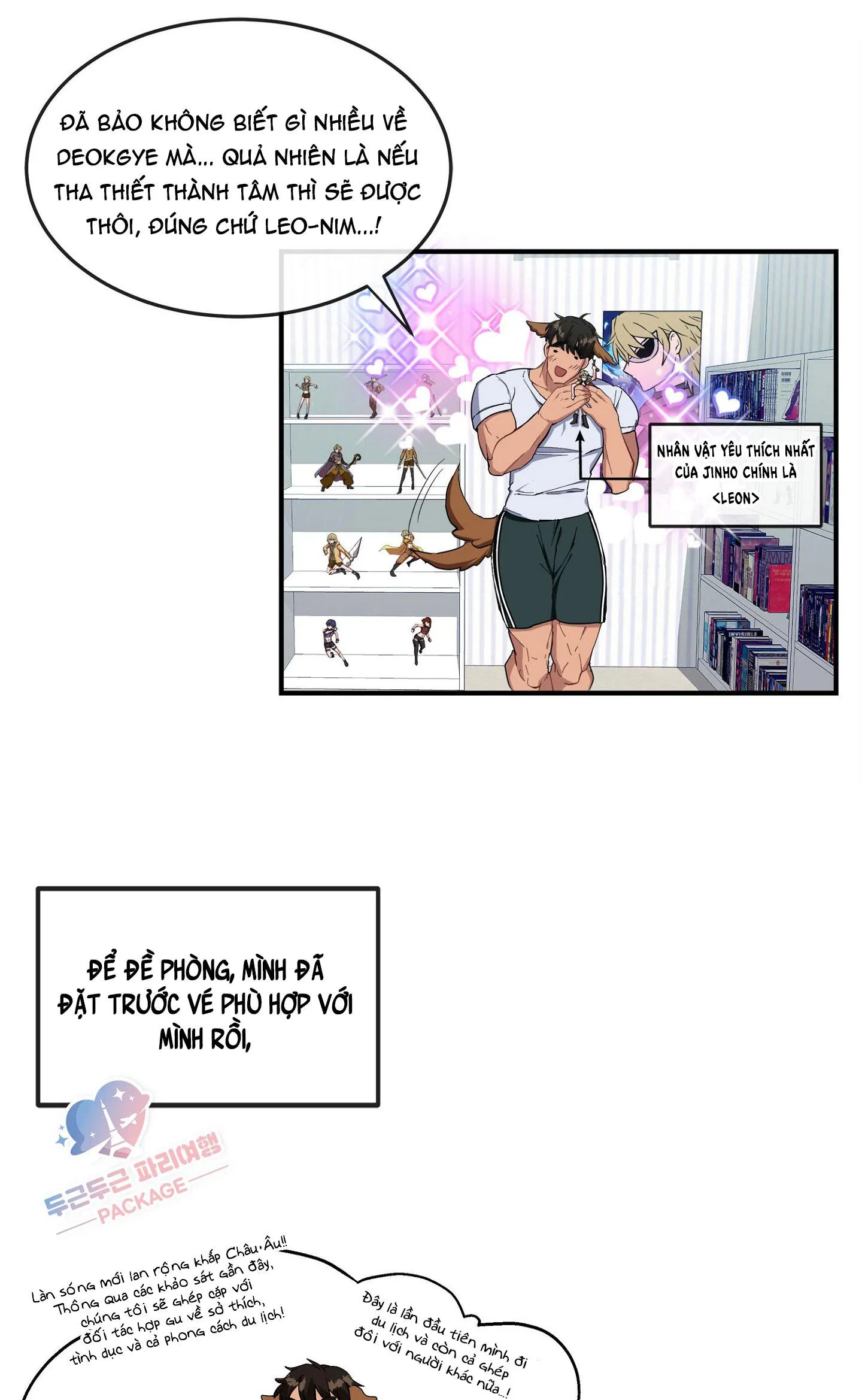 Vị Khách Bé Nhỏ Chapter 1 Trang 18