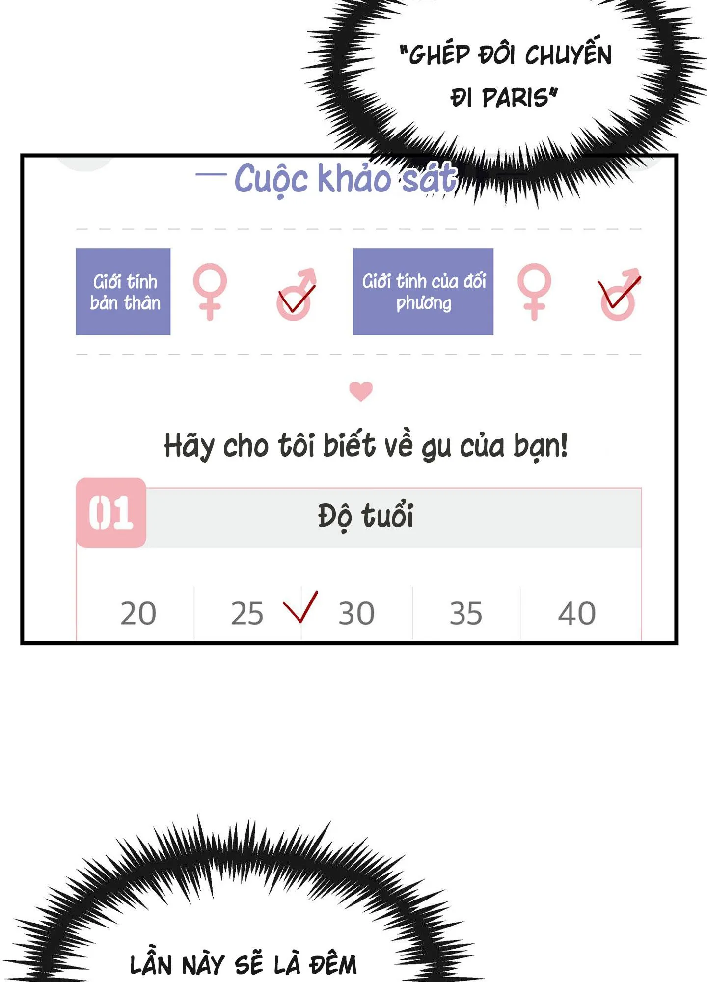 Vị Khách Bé Nhỏ Chapter 1 Trang 52