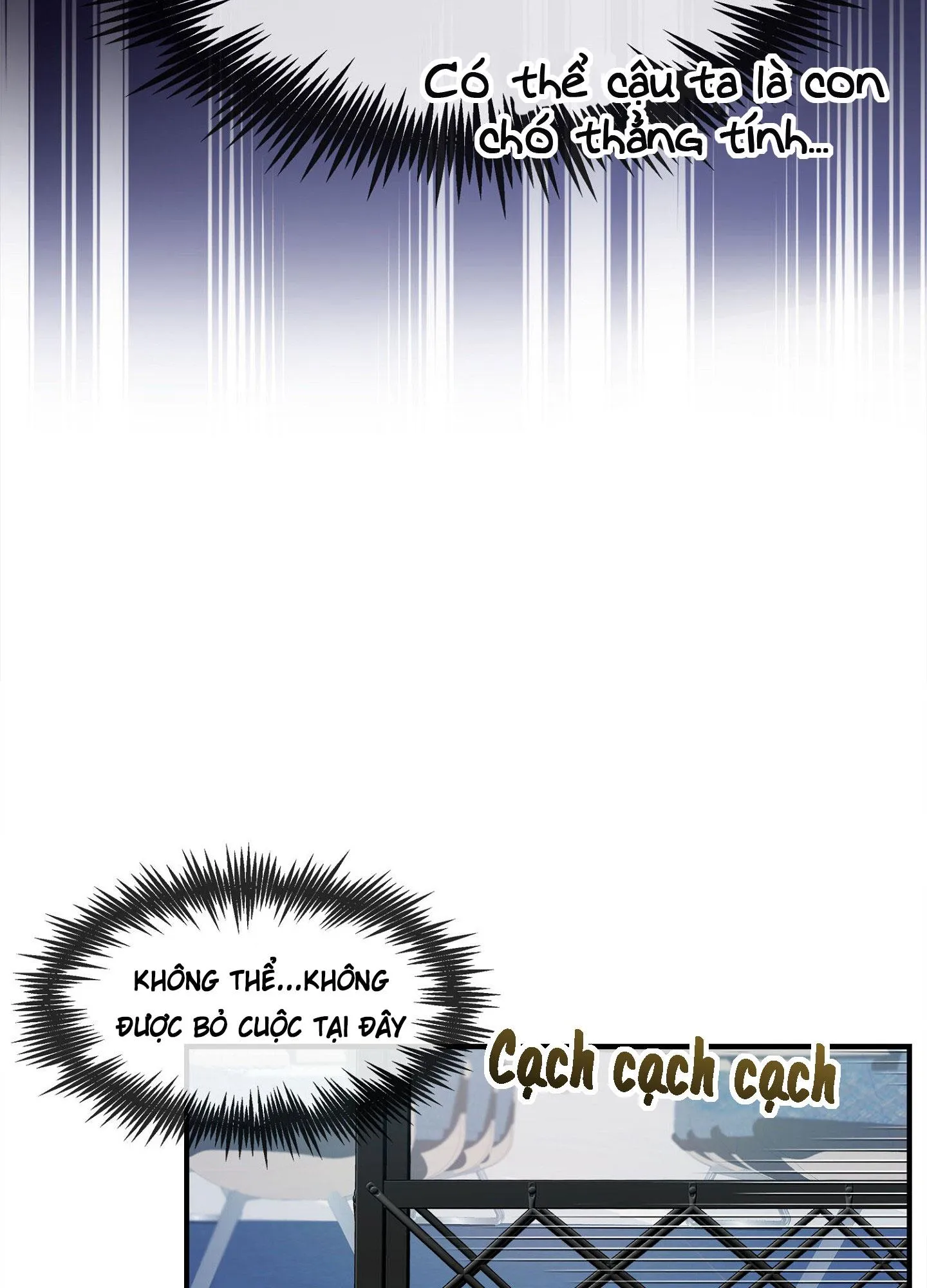 Vị Khách Bé Nhỏ Chapter 1 Trang 71