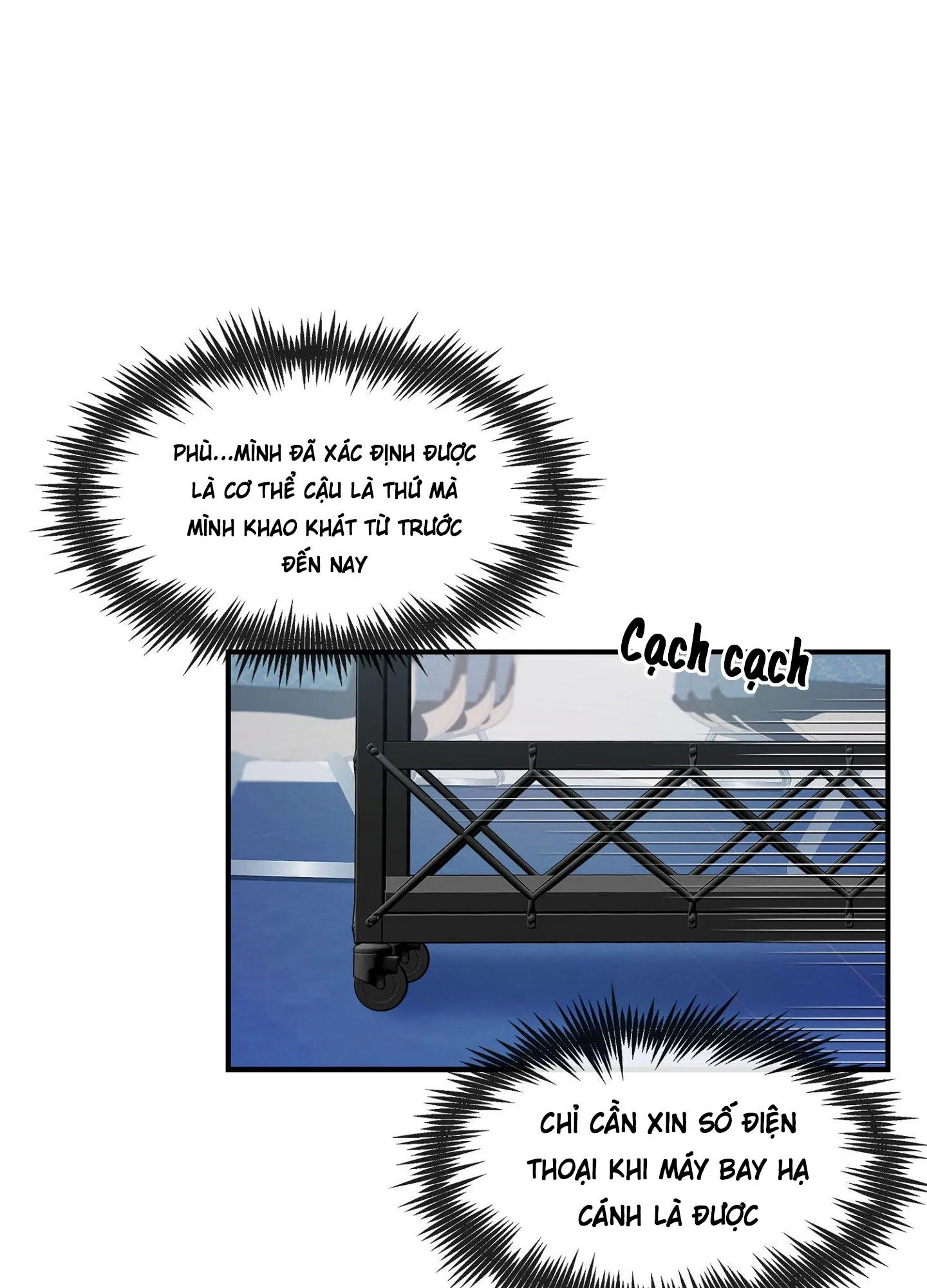 Vị Khách Bé Nhỏ Chapter 2 Trang 73