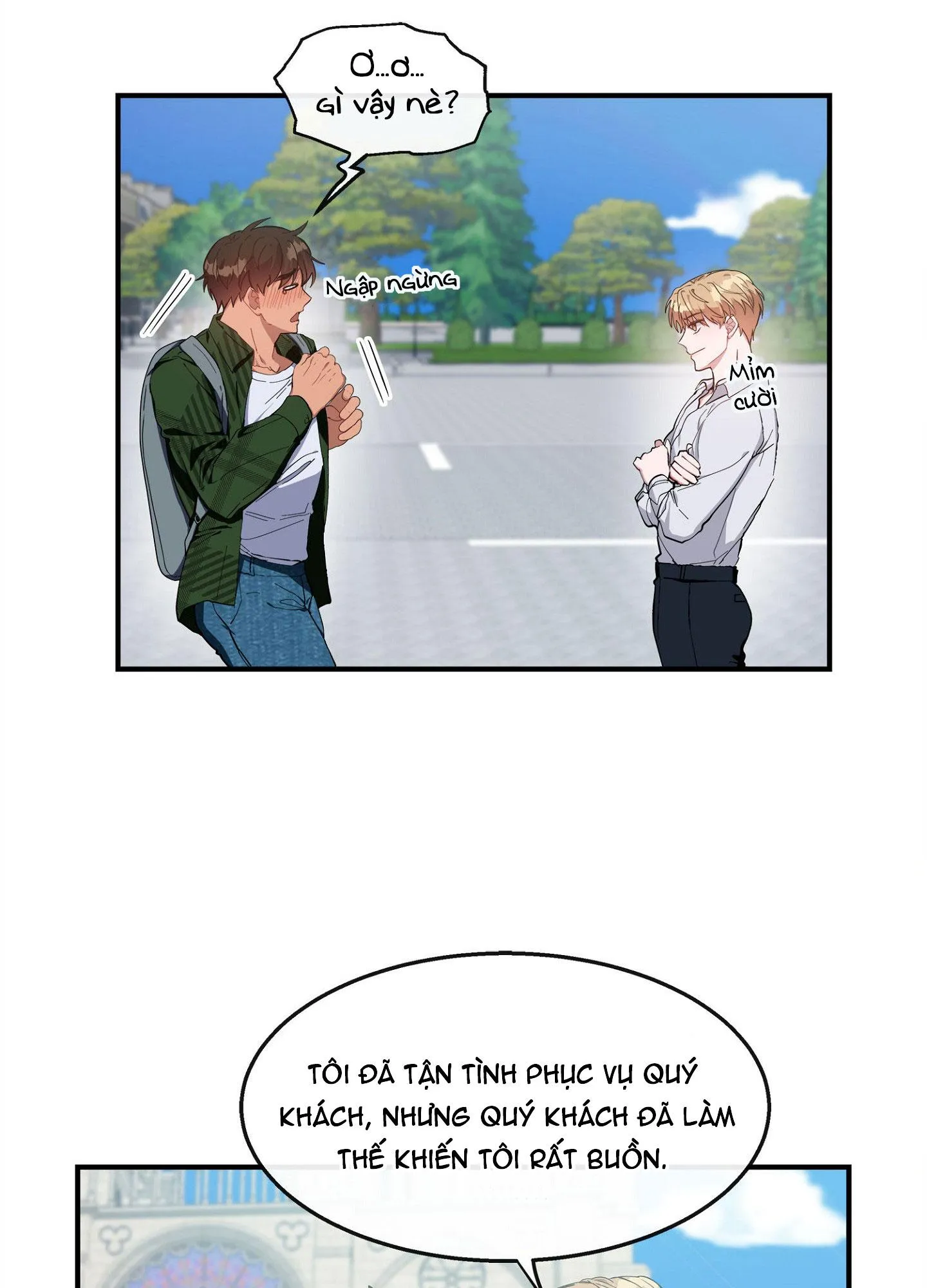 Vị Khách Bé Nhỏ Chapter 3 Trang 17