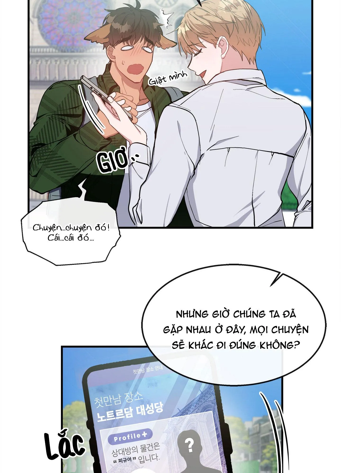 Vị Khách Bé Nhỏ Chapter 3 Trang 18