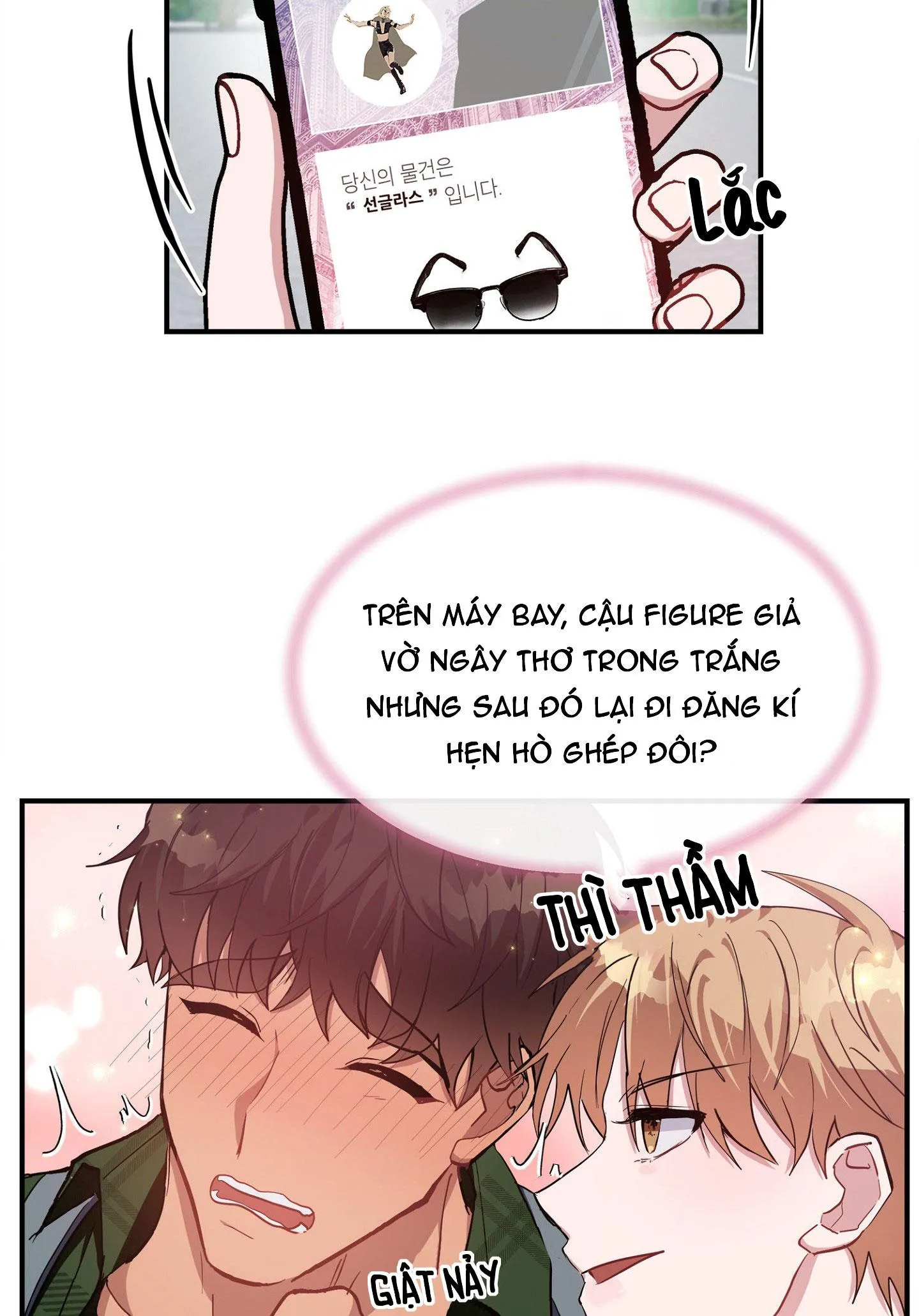 Vị Khách Bé Nhỏ Chapter 3 Trang 19