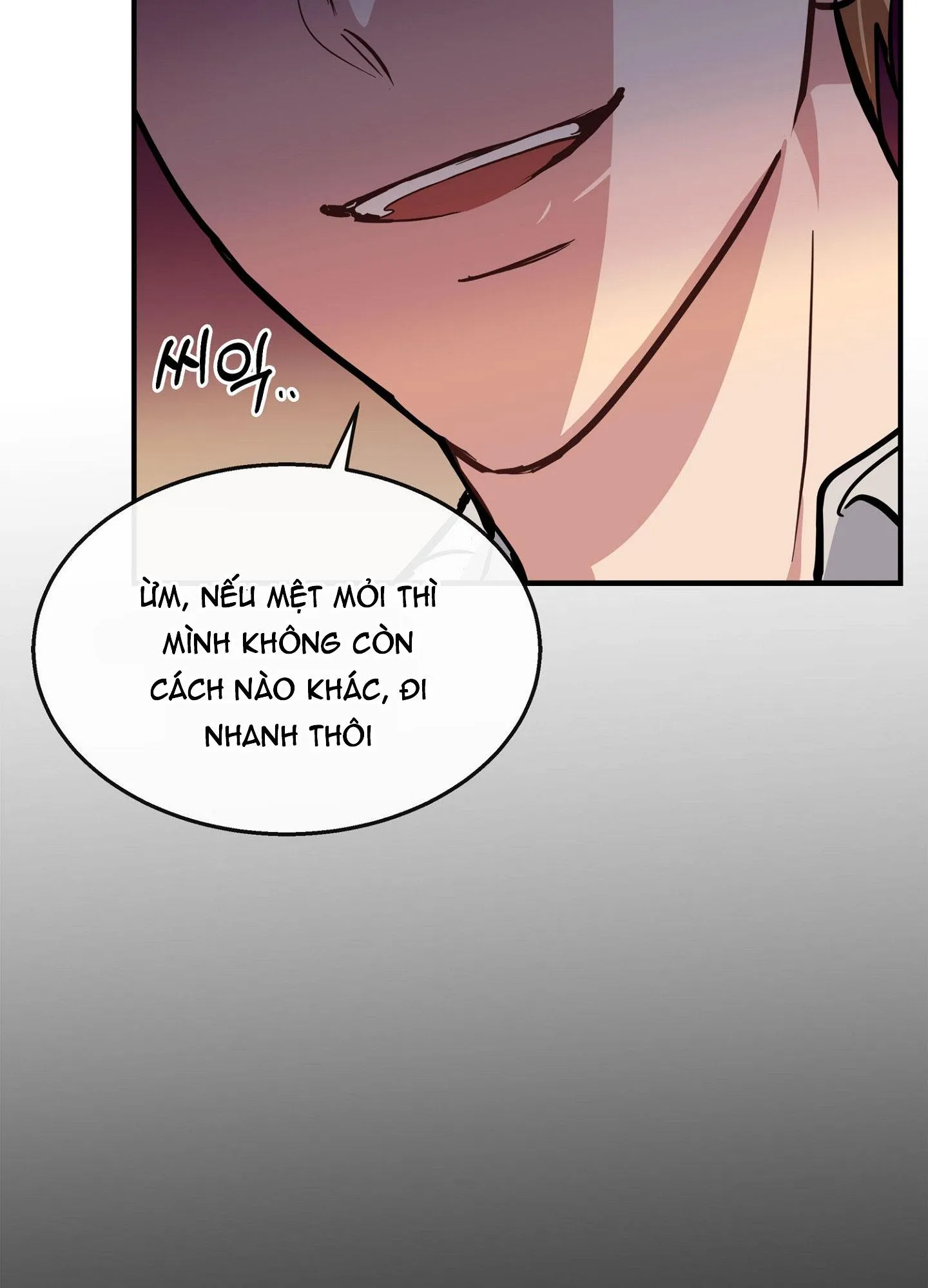 Vị Khách Bé Nhỏ Chapter 3 Trang 58