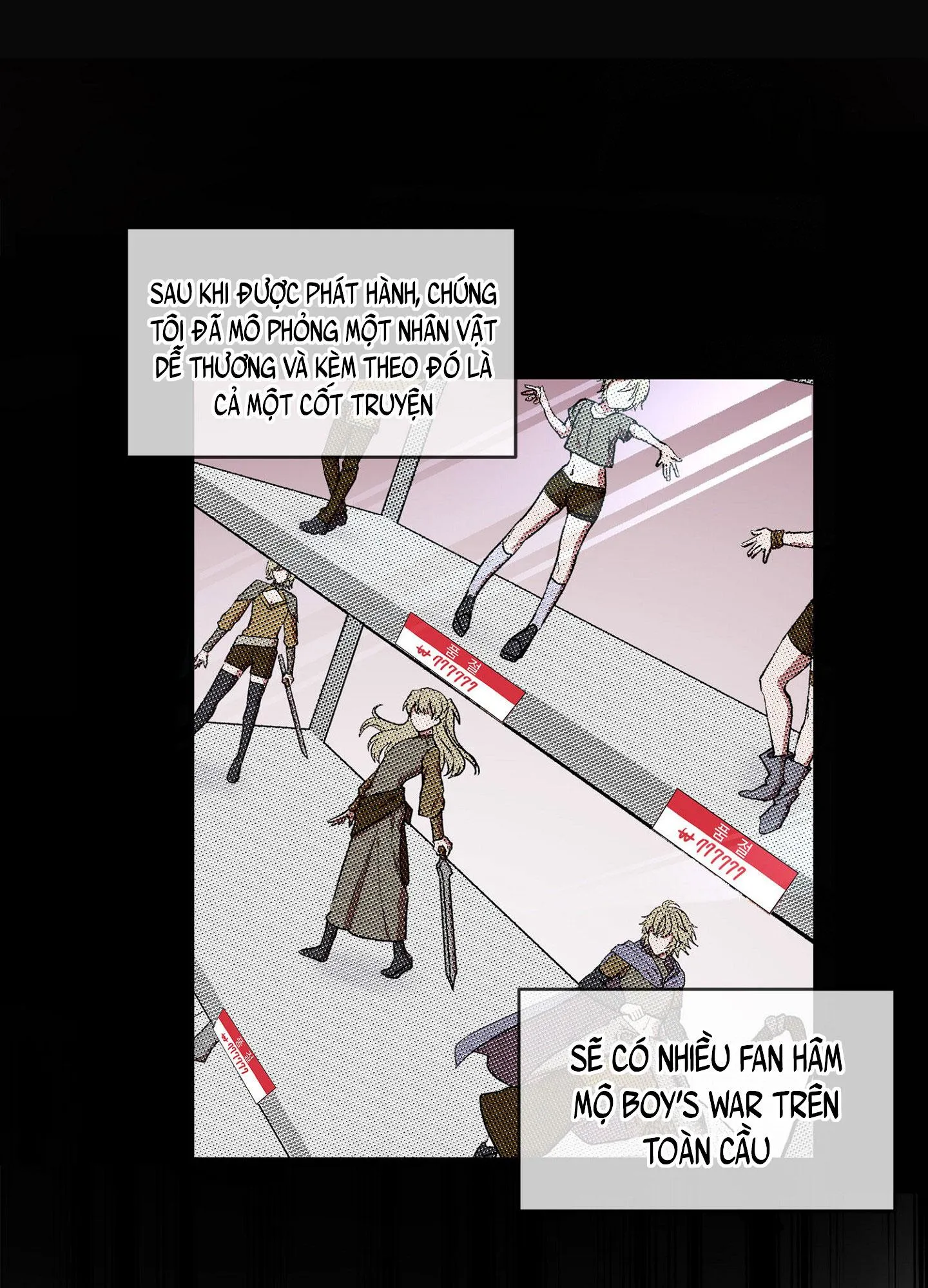 Vị Khách Bé Nhỏ Chapter 0 Trang 4