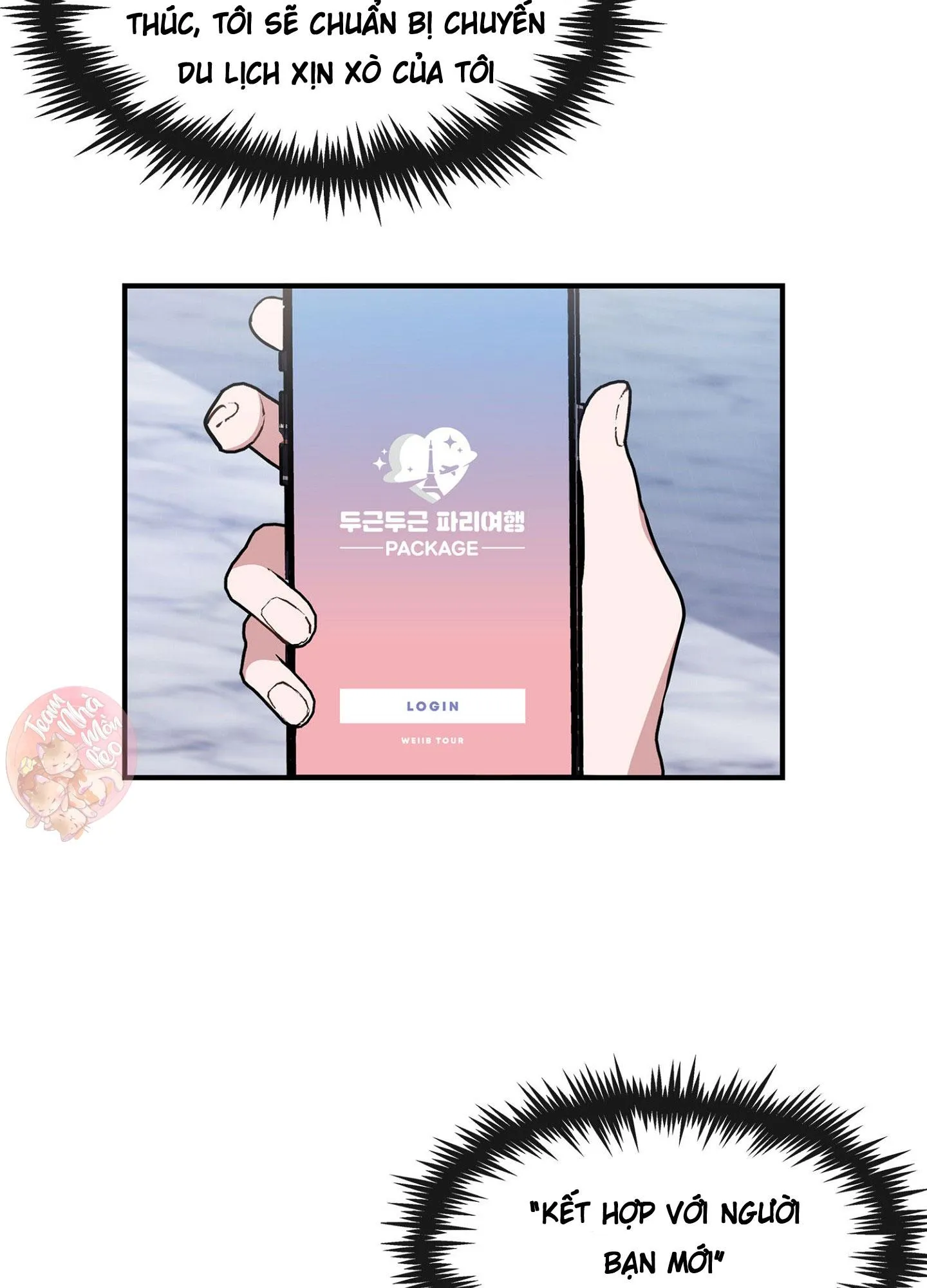 Vị Khách Bé Nhỏ Chapter 0 Trang 33