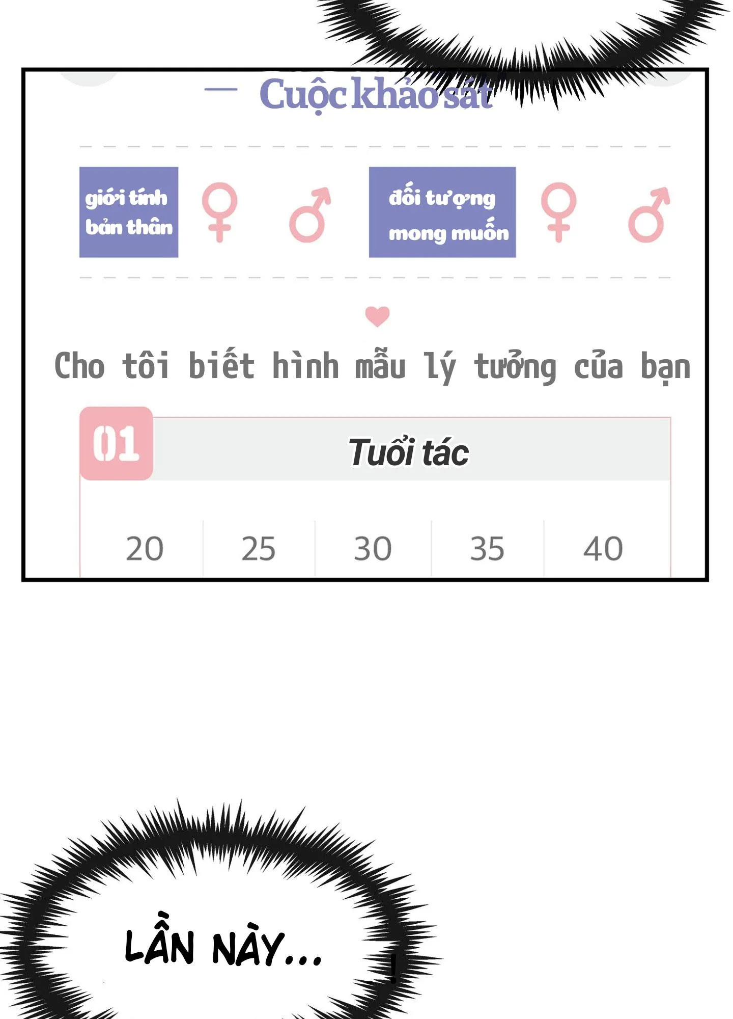 Vị Khách Bé Nhỏ Chapter 0 Trang 34