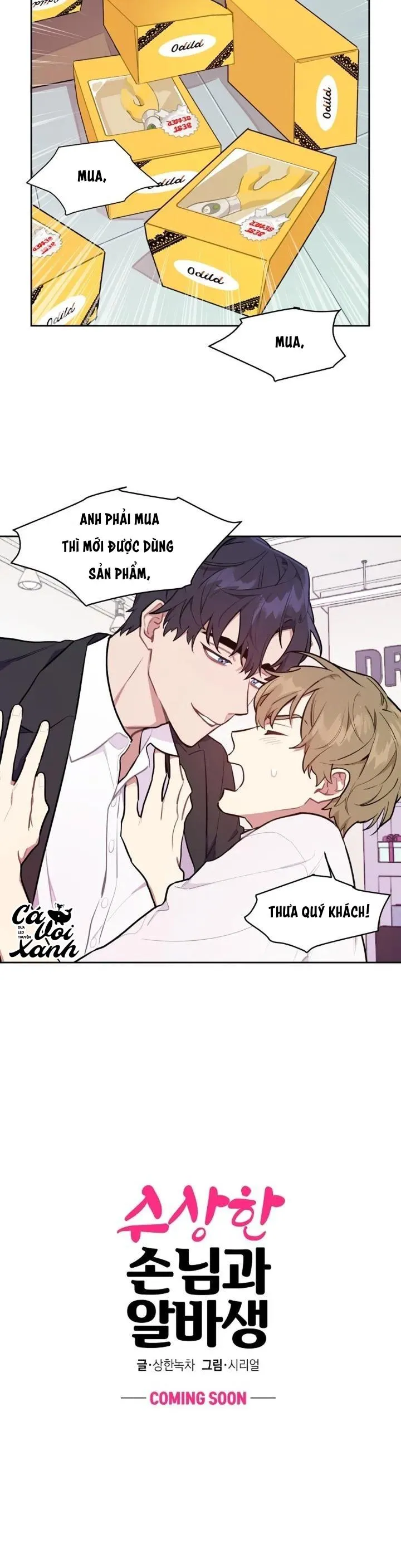 Vị khách khả nghi và anh nhân viên bán hàng Chapter 0 Trang 5