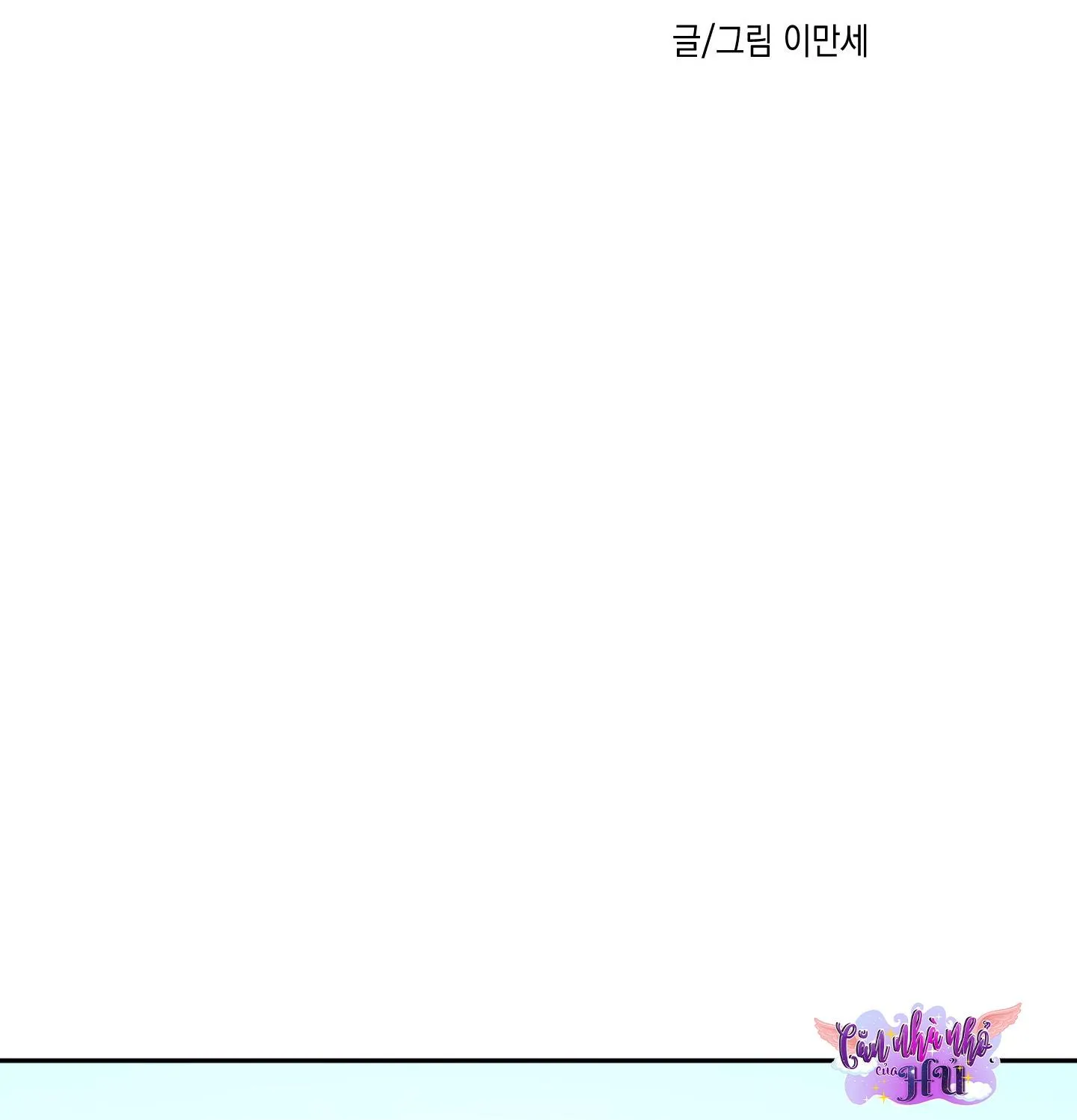 VỊ KHÁCH SAU NHÀ (END) Chapter 6 Trang 4