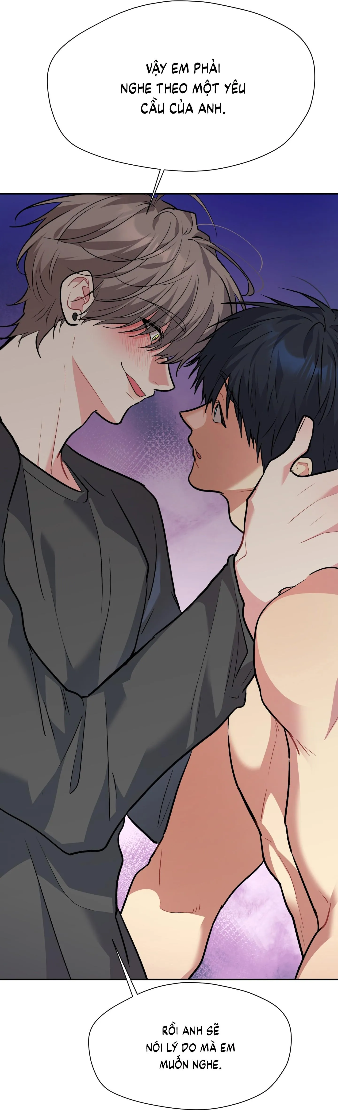 Vị Khách Từ Căn Nhà Phía Sau Chapter 10 Trang 73