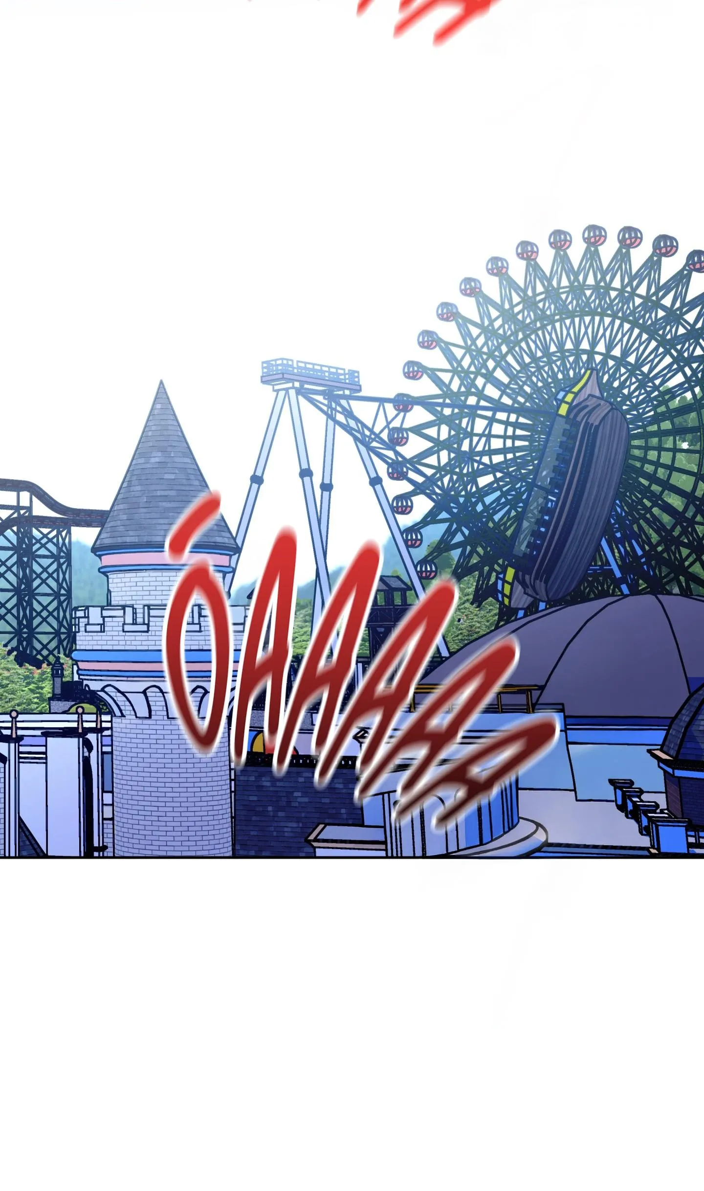 Vị Khách Từ Căn Nhà Phía Sau Chapter 11 Trang 60