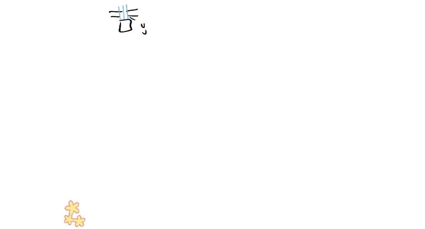 Vị Khách Từ Căn Nhà Phía Sau Chapter 1 Trang 23