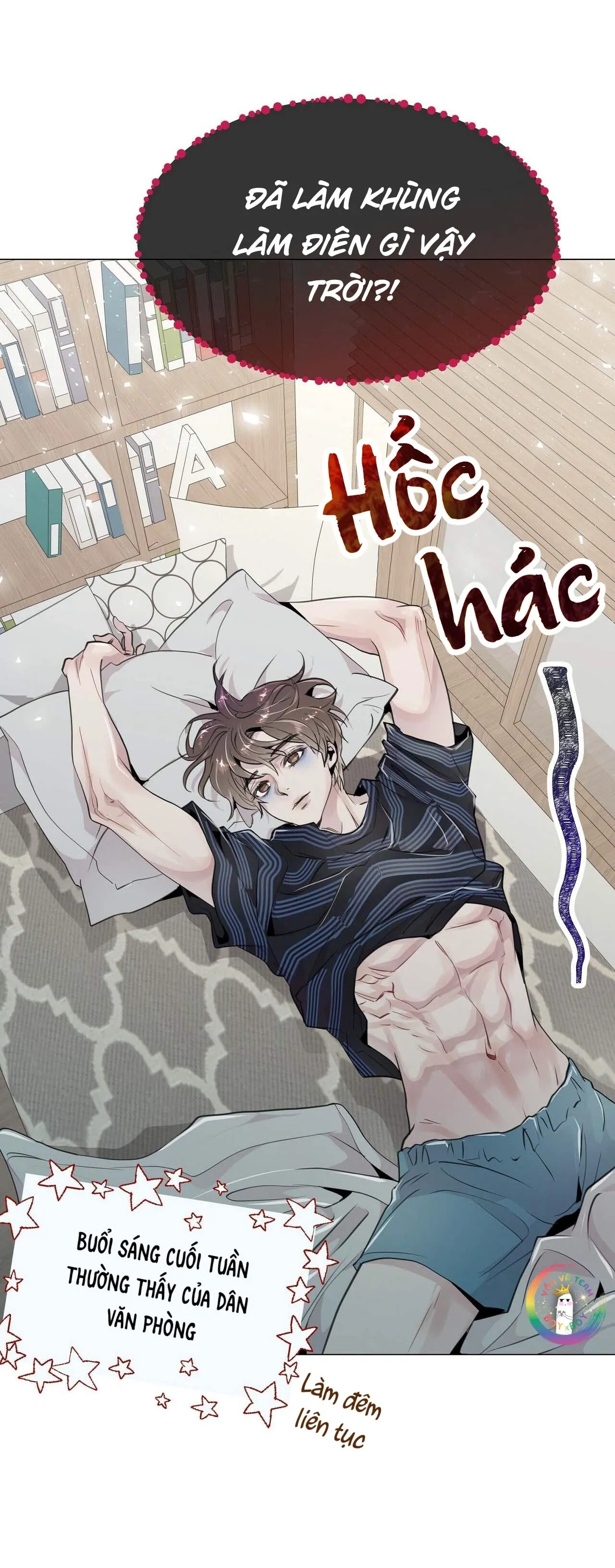 (END) Vị Kỷ Chapter 4 Trang 12