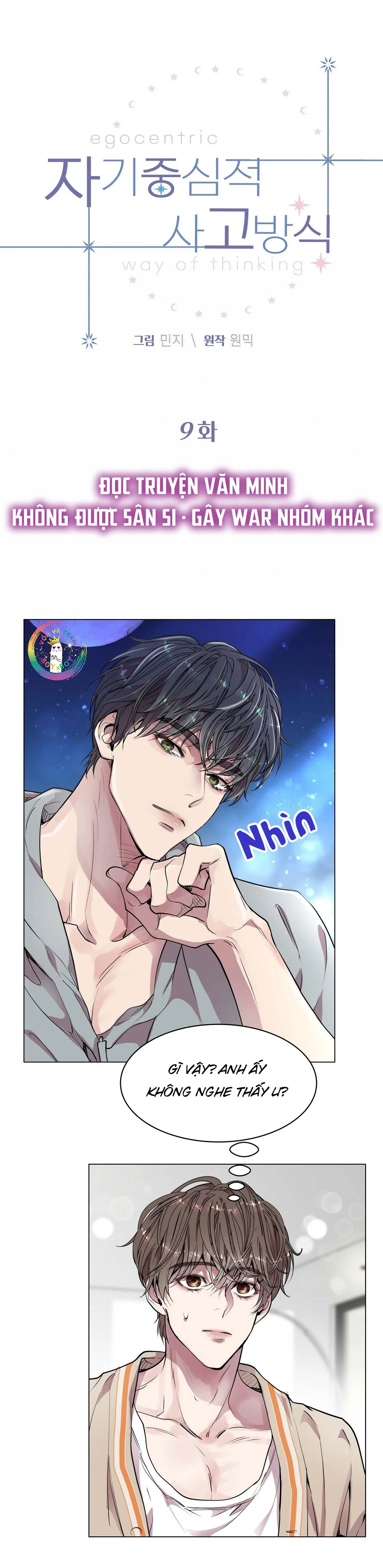 (END) Vị Kỷ Chapter 9 Trang 5