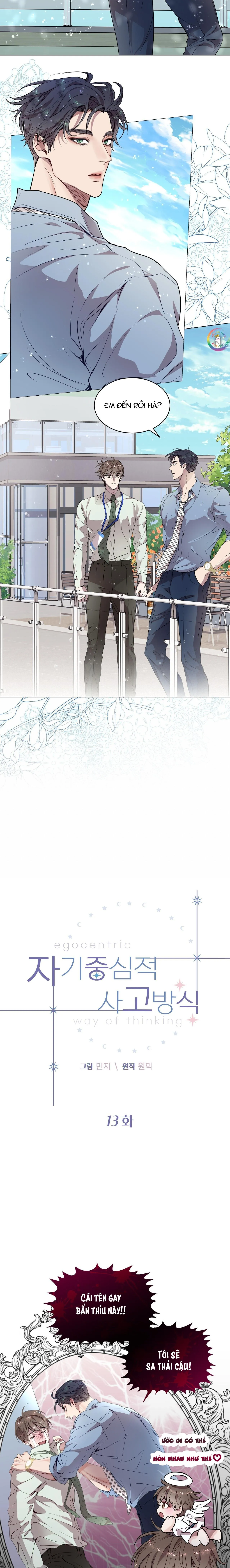 (END) Vị Kỷ Chapter 13 Trang 3