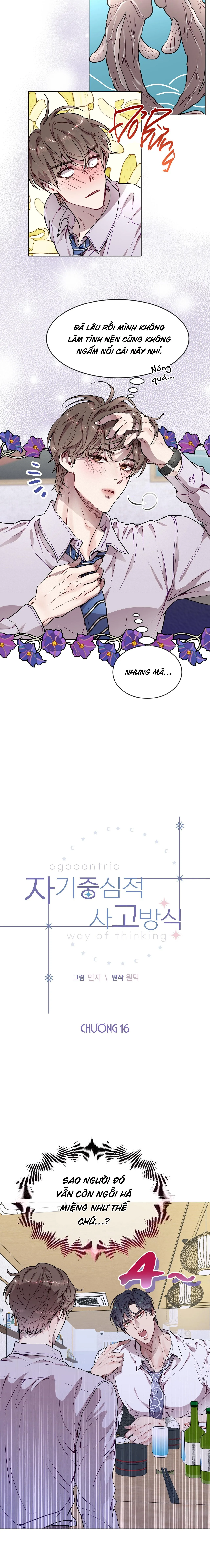 (END) Vị Kỷ Chapter 16 Trang 3