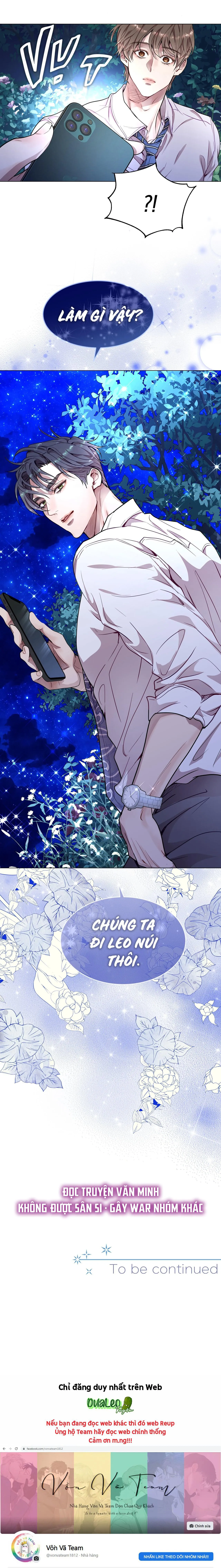 (END) Vị Kỷ Chapter 16 Trang 13