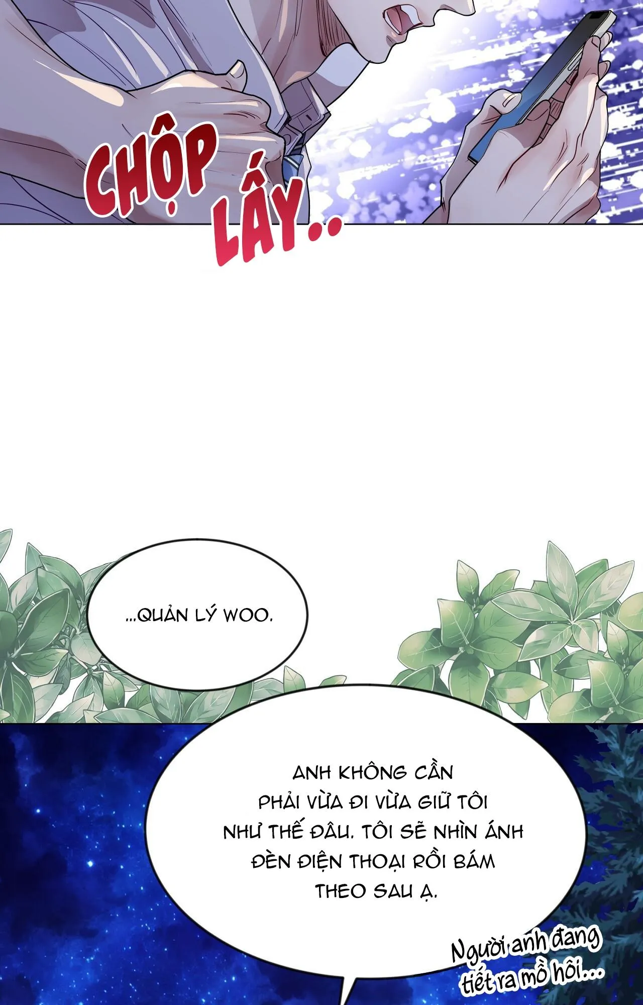 (END) Vị Kỷ Chapter 17 Trang 12