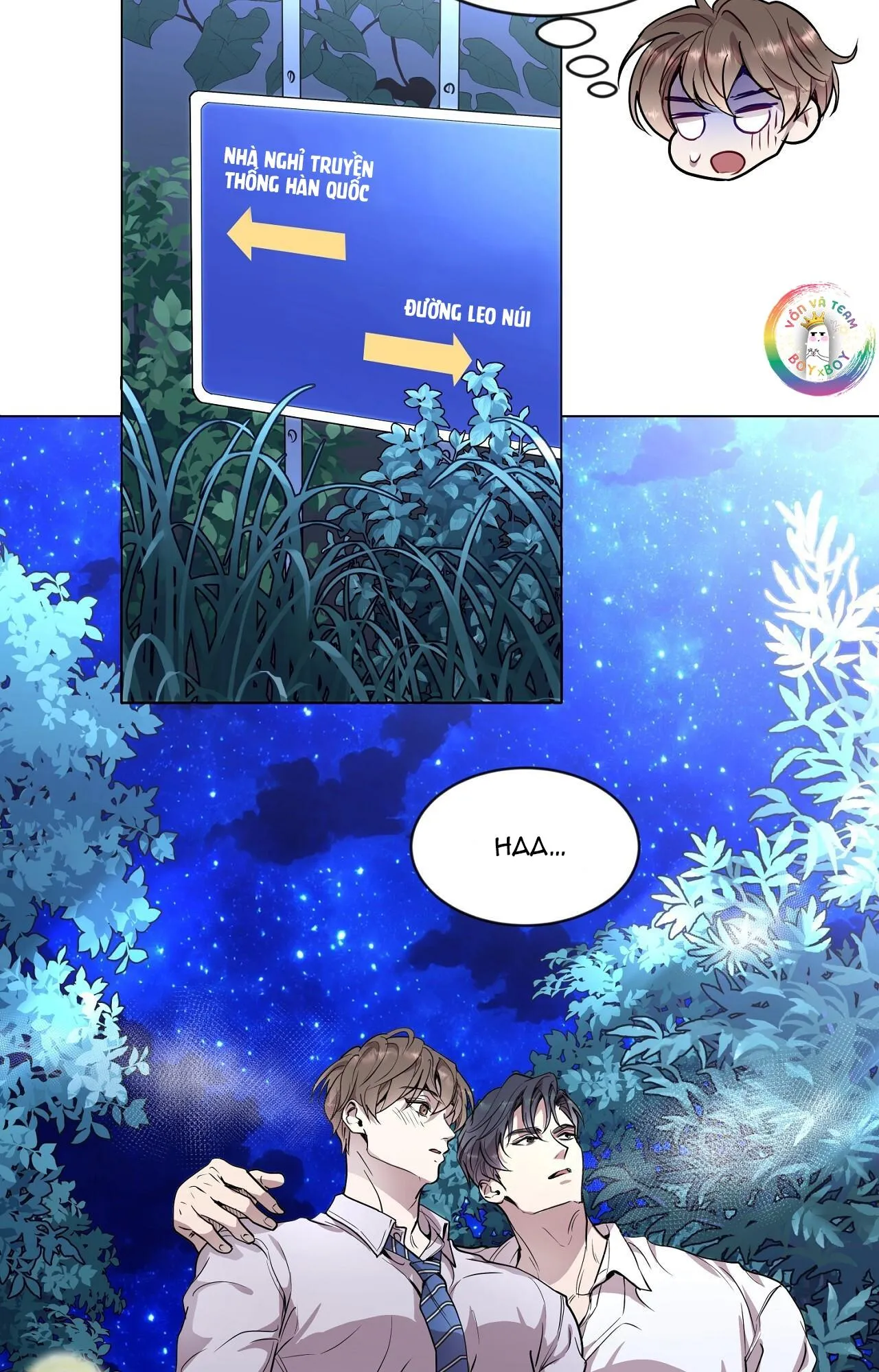 (END) Vị Kỷ Chapter 17 Trang 16