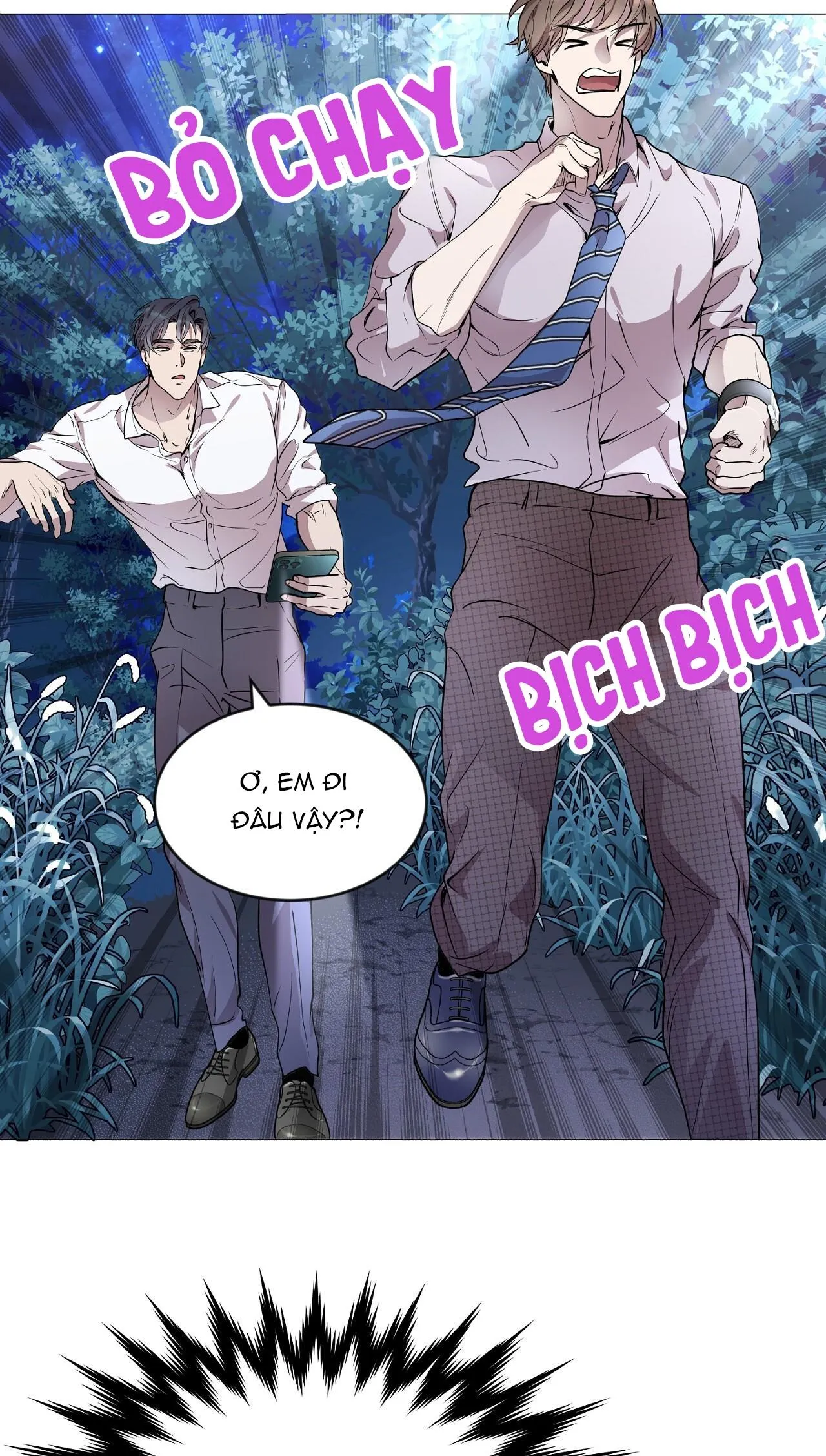 (END) Vị Kỷ Chapter 17 Trang 25