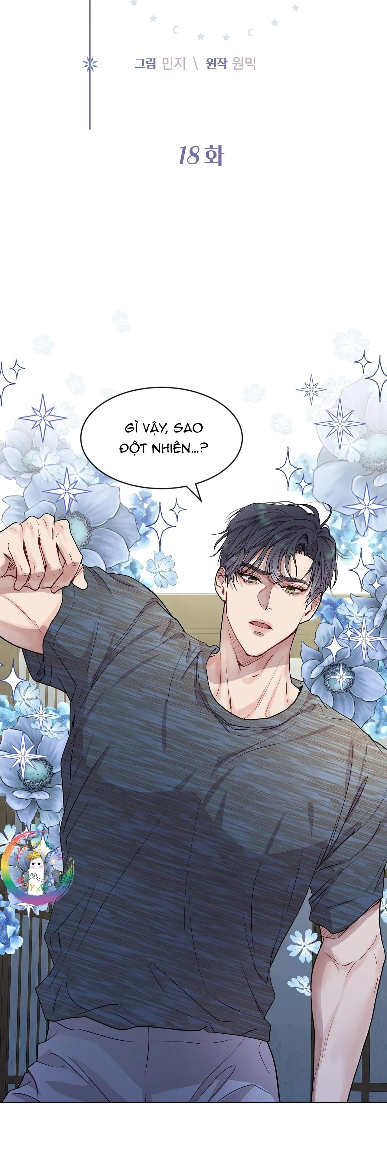 (END) Vị Kỷ Chapter 18 Trang 8