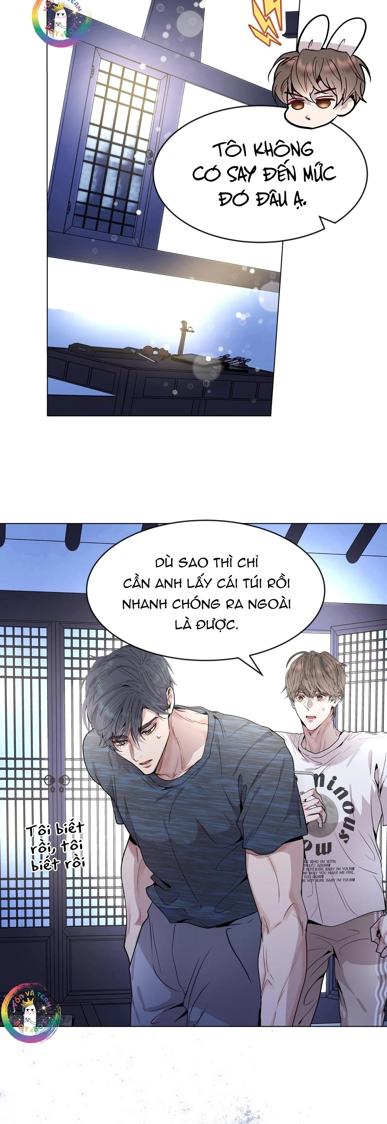 (END) Vị Kỷ Chapter 18 Trang 32