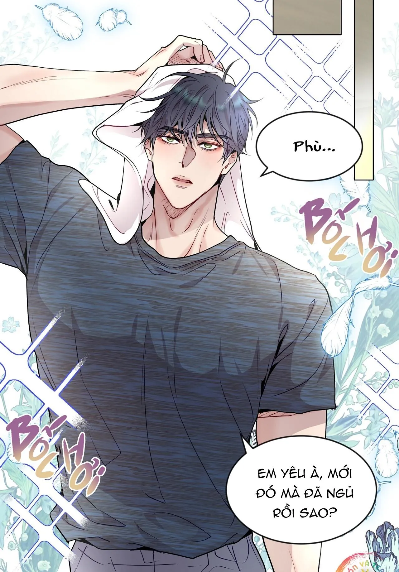 (END) Vị Kỷ Chapter 19 Trang 13