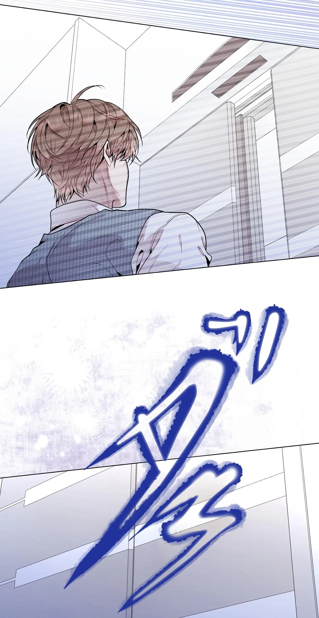 (END) Vị Kỷ Chapter 21 Trang 4