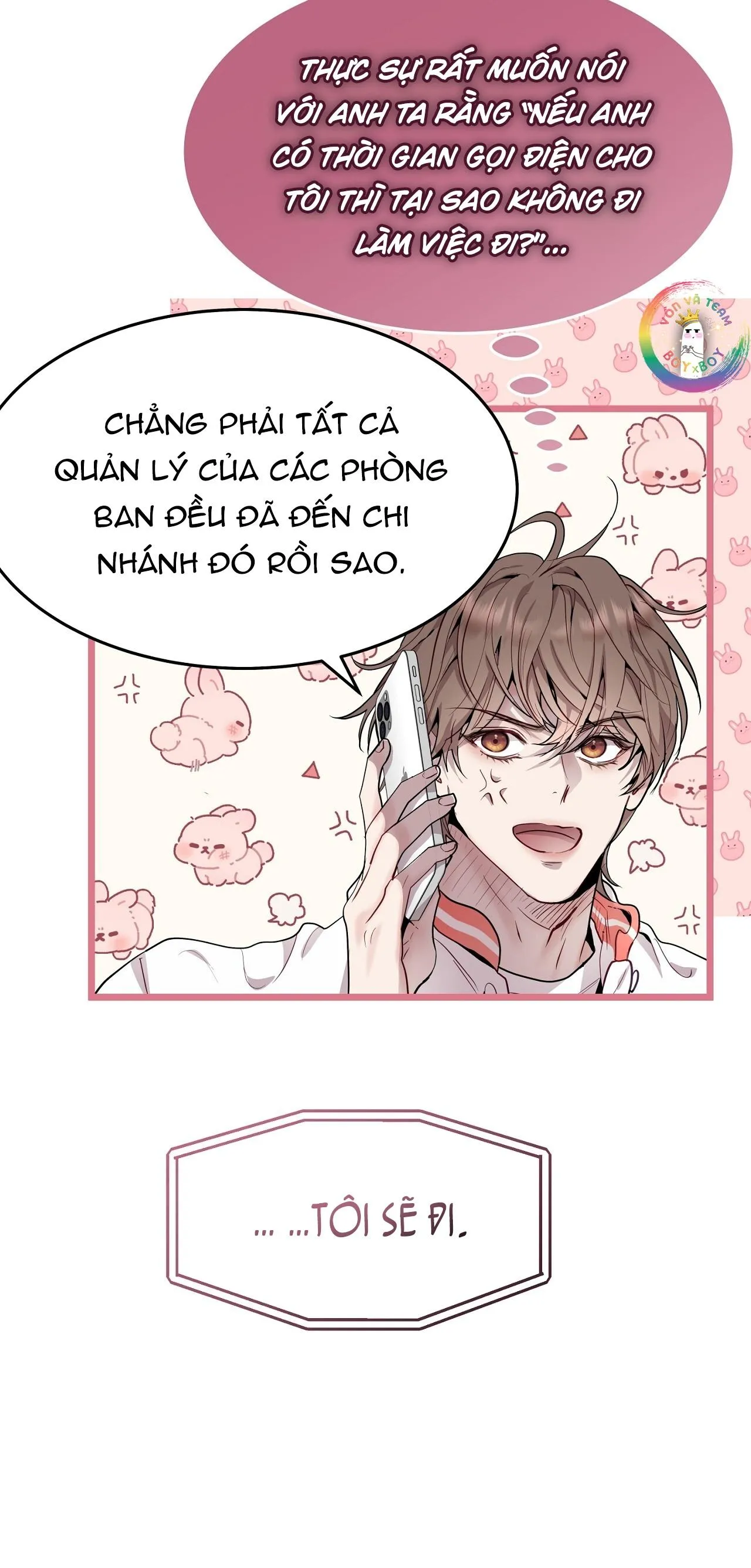 (END) Vị Kỷ Chapter 21 Trang 51