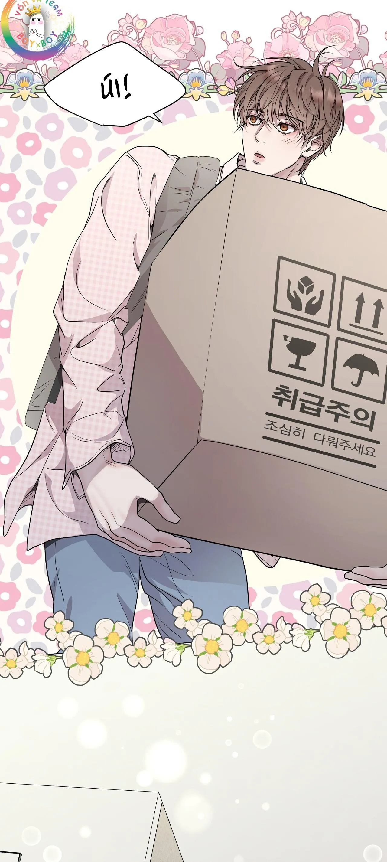 (END) Vị Kỷ Chapter 22 Trang 18