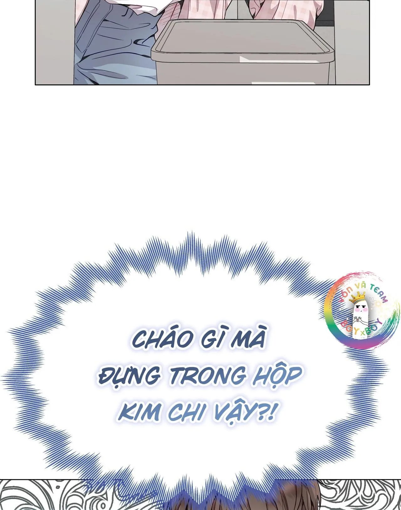 (END) Vị Kỷ Chapter 22 Trang 32