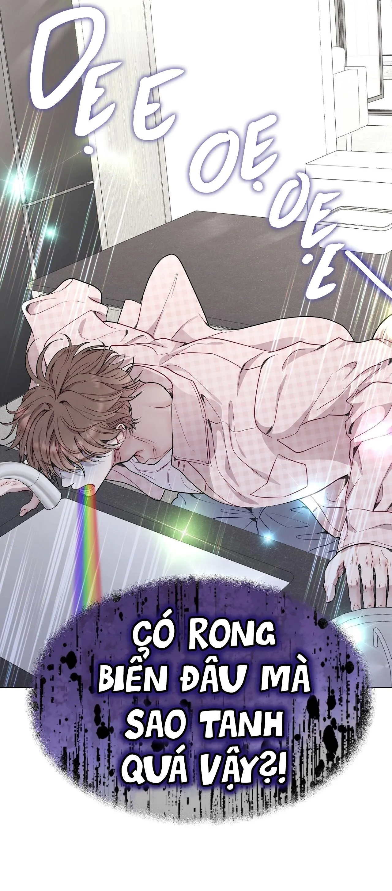 (END) Vị Kỷ Chapter 22 Trang 42