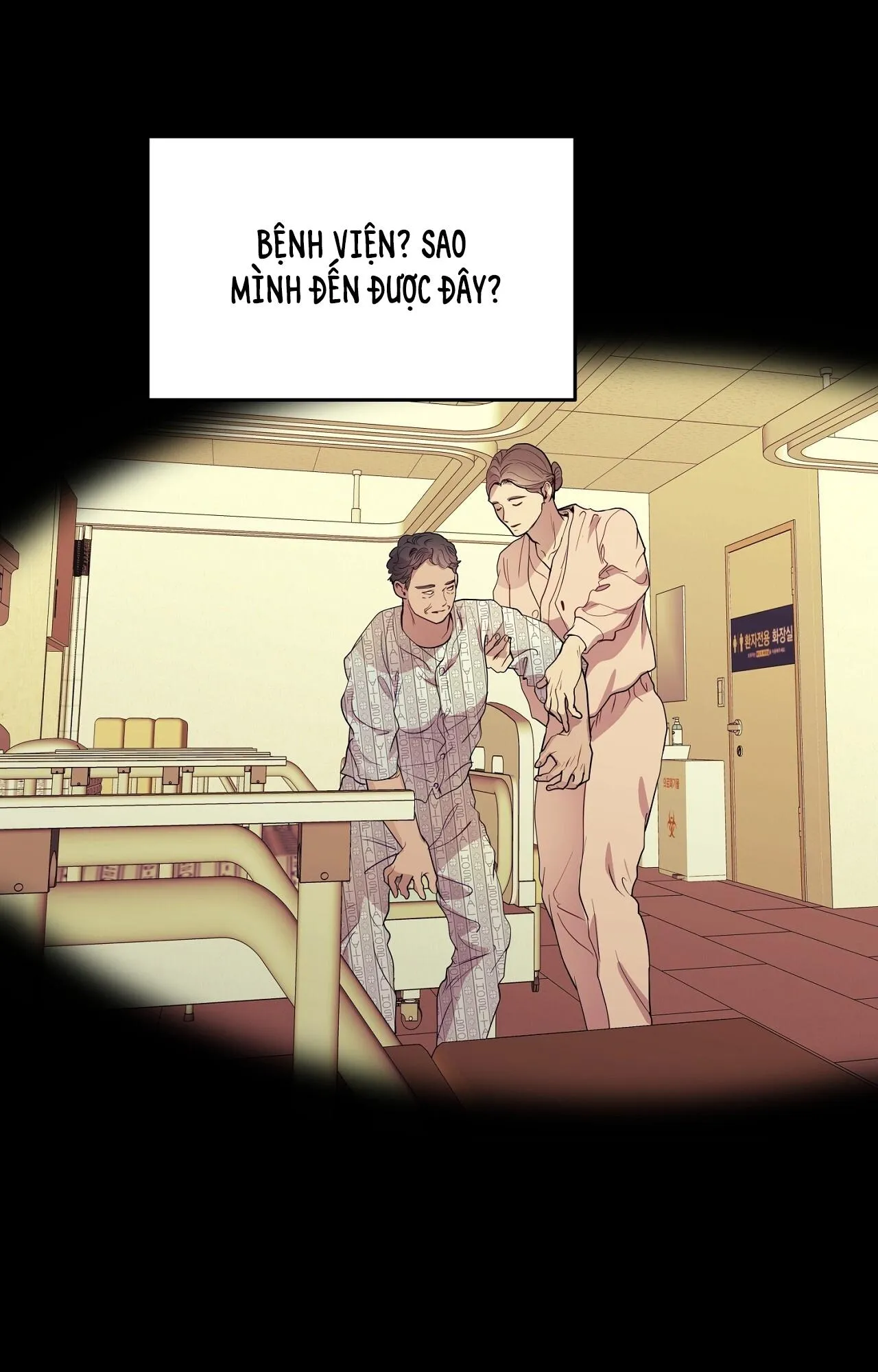 (END) Vị Kỷ Chapter 23 Trang 21