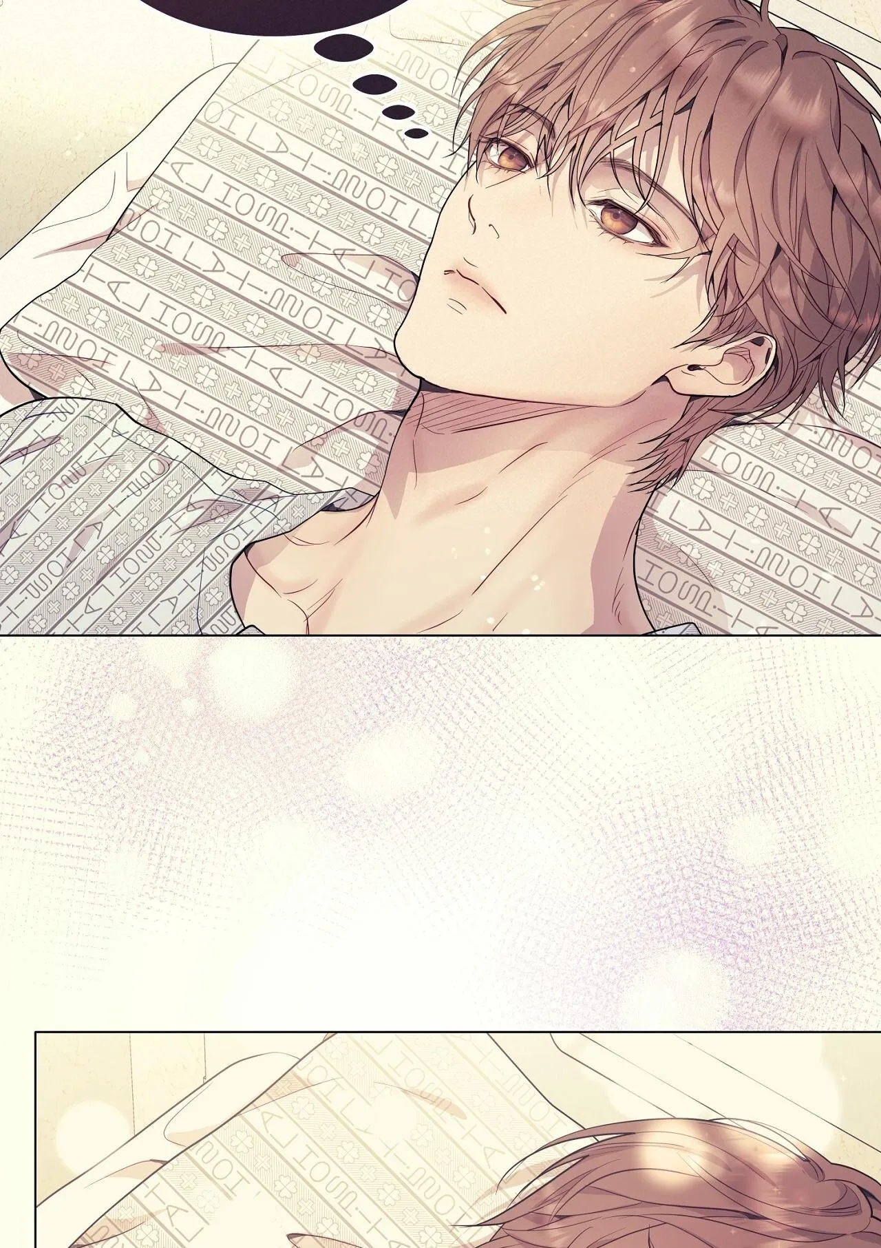 (END) Vị Kỷ Chapter 23 Trang 48