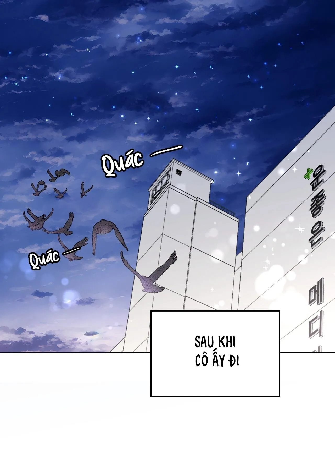 (END) Vị Kỷ Chapter 23 Trang 51