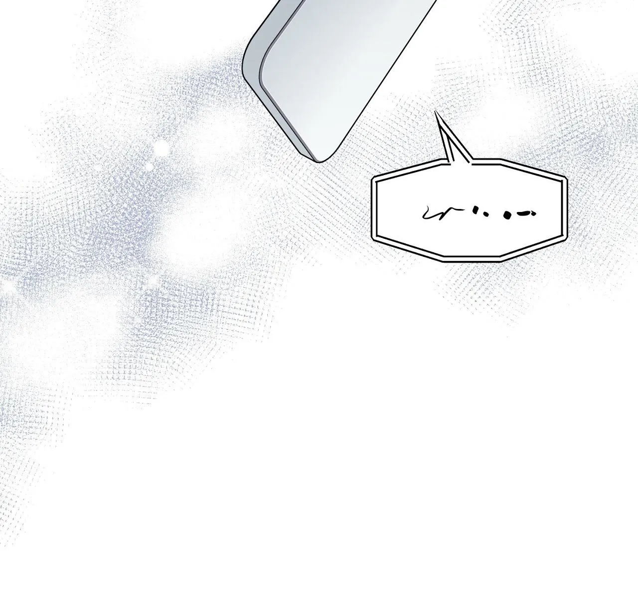 (END) Vị Kỷ Chapter 23 Trang 75