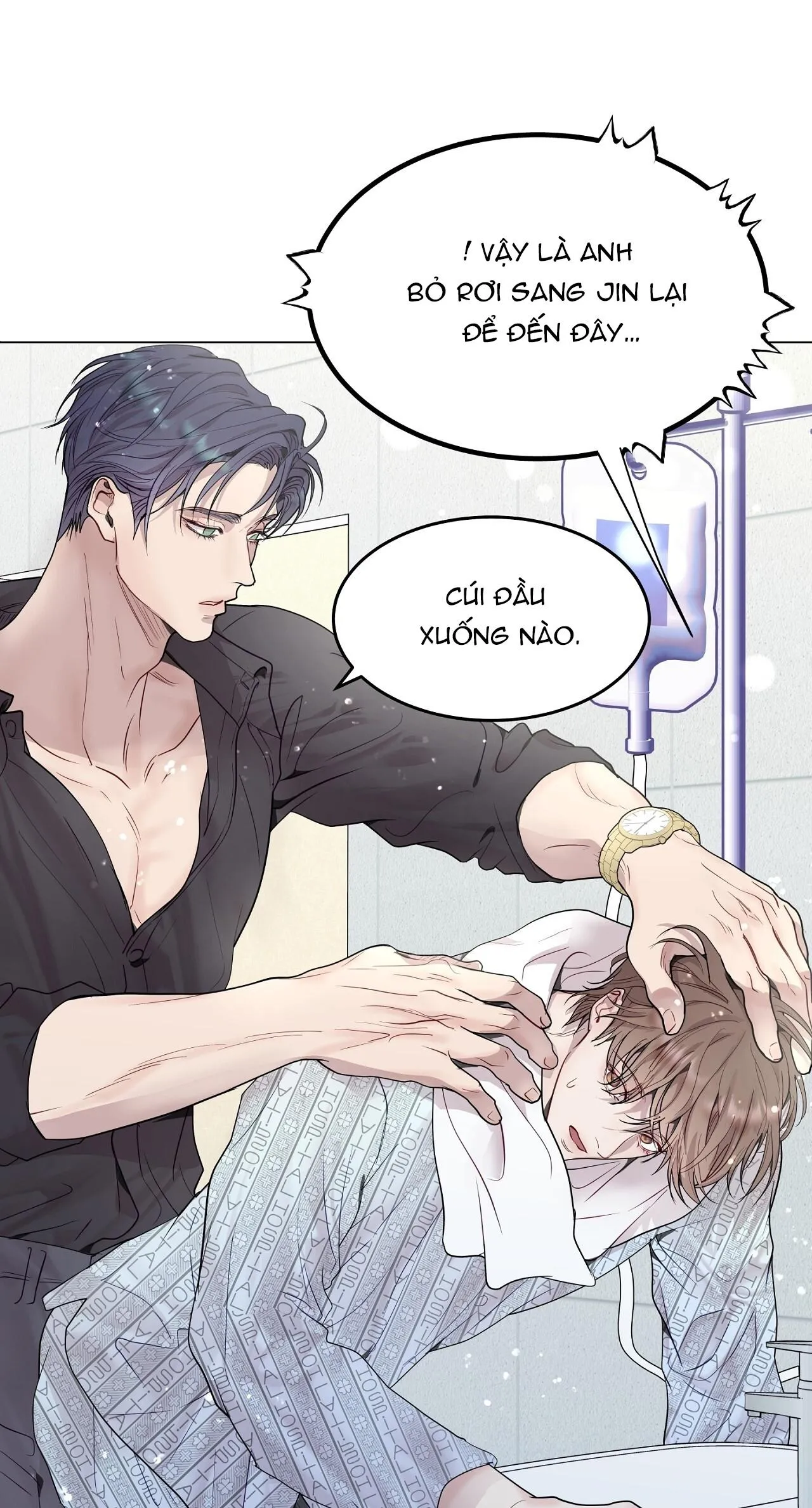 (END) Vị Kỷ Chapter 24 Trang 14