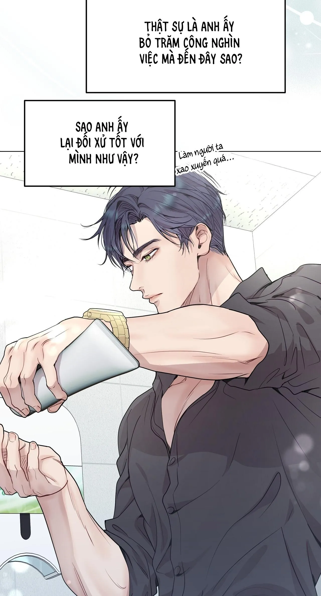 (END) Vị Kỷ Chapter 24 Trang 16