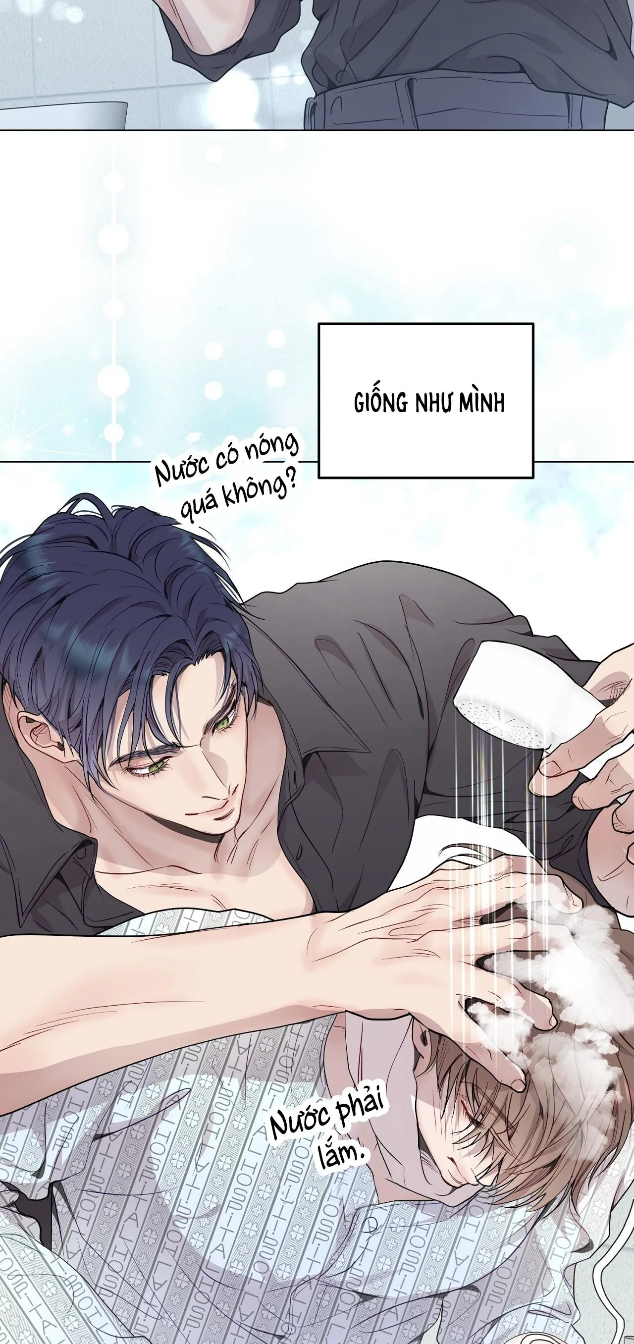 (END) Vị Kỷ Chapter 24 Trang 17