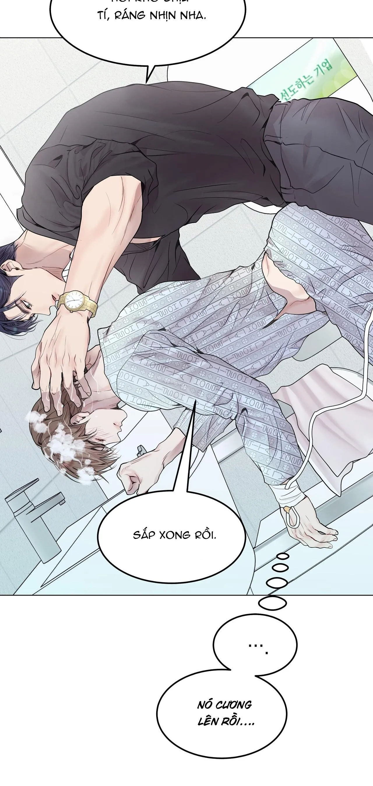 (END) Vị Kỷ Chapter 24 Trang 28