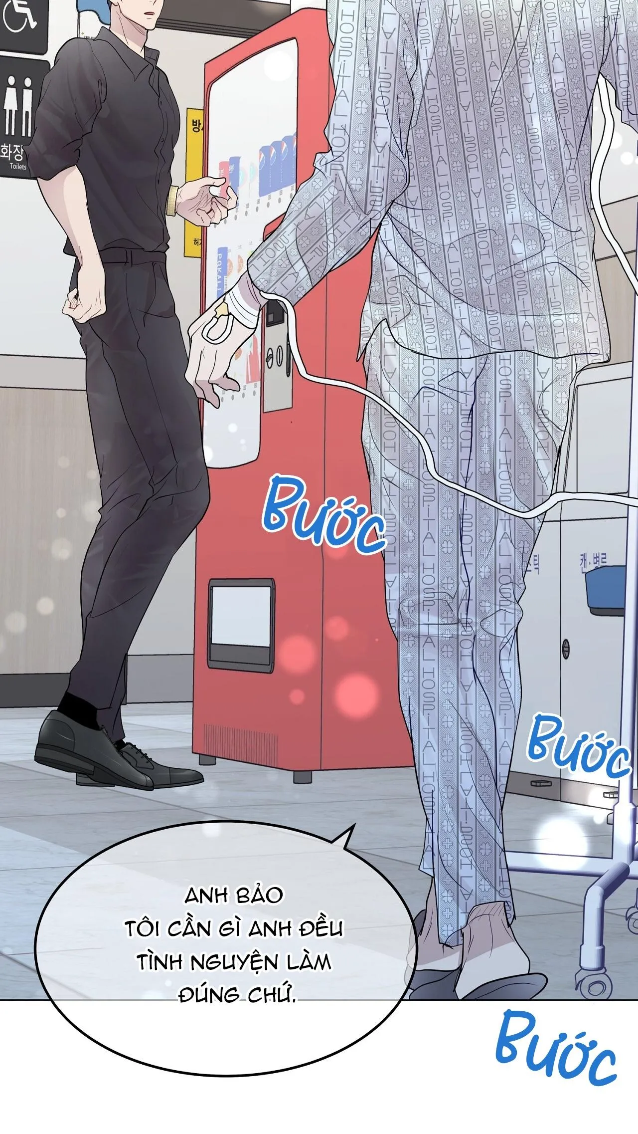 (END) Vị Kỷ Chapter 24 Trang 55